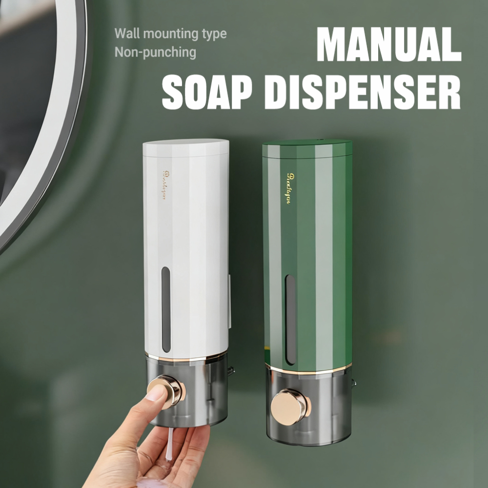 Manuel Basmalı Sabunluk 450ml  - Home Bathroom Wall Soap Dispenser incelemesi ve fiyatı